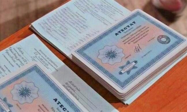 Купить диплом в Москве Всё, что нужно знать -935256936 Купить диплом в Москве Всё, что нужно знать -935256936