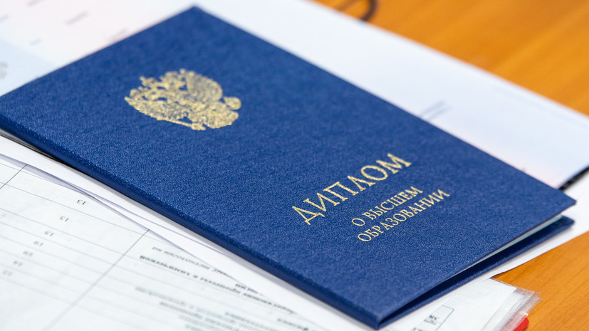 Купить диплом электрика по низкой цене легкий путь к вашей мечте Купить диплом электрика по низкой цене легкий путь к вашей мечте