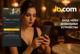 Казино JB.COM Ваши шансы на удачу Казино JB.COM Ваши шансы на удачу