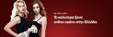 Τα Καλύτερα Ξένα Online Casino Εξερευνήστε την Καλύτερη Ψηφιακή Διασκέδαση Τα Καλύτερα Ξένα Online Casino Εξερευνήστε την Καλύτερη Ψηφιακή Διασκέδαση